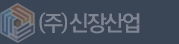신장산업 로고